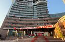CHP, İstanbul İl Başkanlığı binasını kapatma kararı aldı
