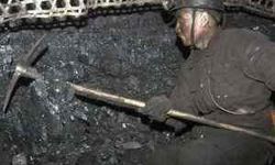 Tanzanya'da altın madeninde göçük: 22 ölü