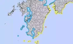 Japonya’da 7.1 büyüklüğünde deprem: Tsunami uyarısı yapıldı