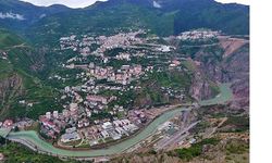 Artvin’de TOKİ için ‘acele kamulaştırma’