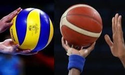 Yasa dışı bahis operasyonunda sıra basketbol ve voleybolda!