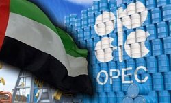 Küresel enerji dengelerinde yeni dönem; BAE, OPEC’ten ayrılıyor