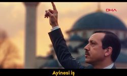 AK Parti'nin 25'inci yıl şarkısı ilk kez dinletildi