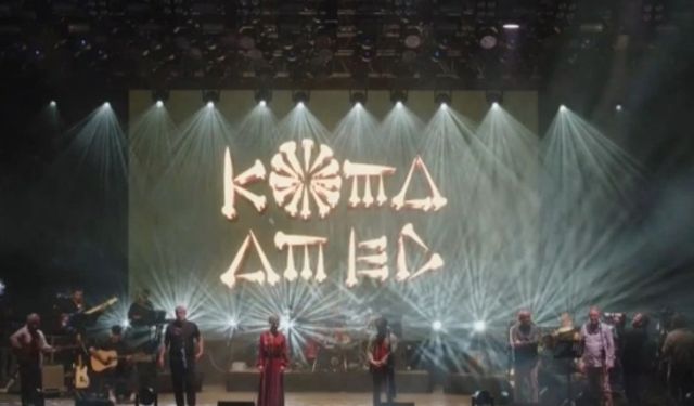 Koma Amed'in Diyarbakır'dan sonra konser vereceği yer belli oldu