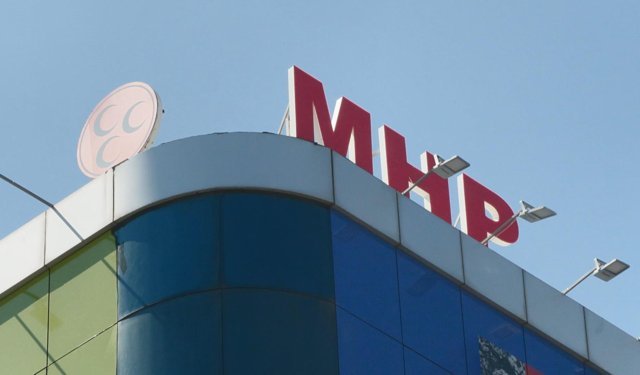 MHP İstanbul İl Başkanı belli oldu!