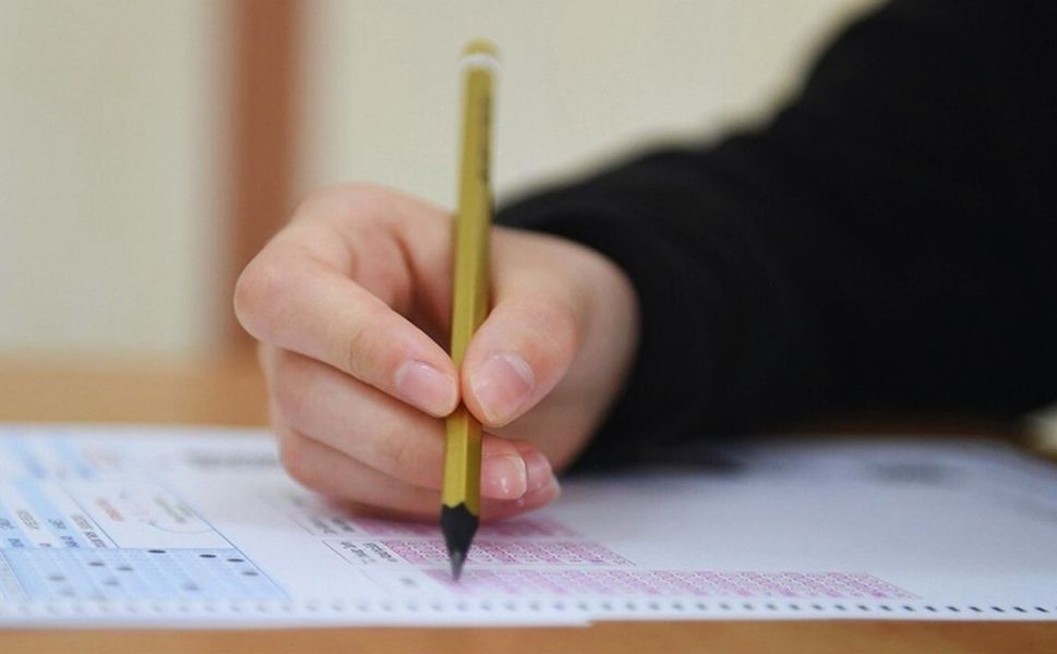 LGS yerleştirme sonuçları açıklandı
