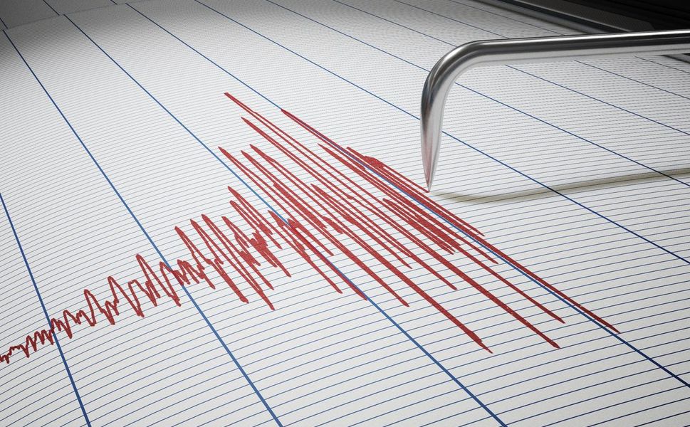 Erzincan'da korkutan deprem!