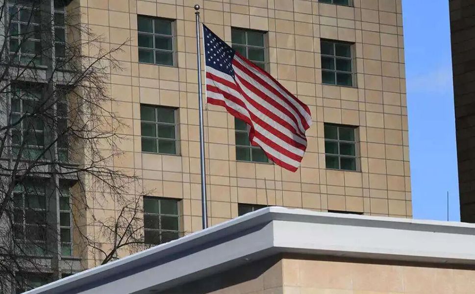 ABD'den 'Adana Konsolosluğu'ndan ayrılın' talimatı