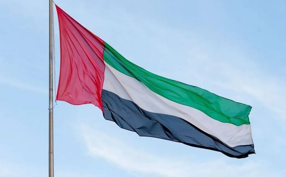 Birleşik Arap Emirlikleri'nden kritik OPEC kararı: Petrol ittifakından çekiliyor