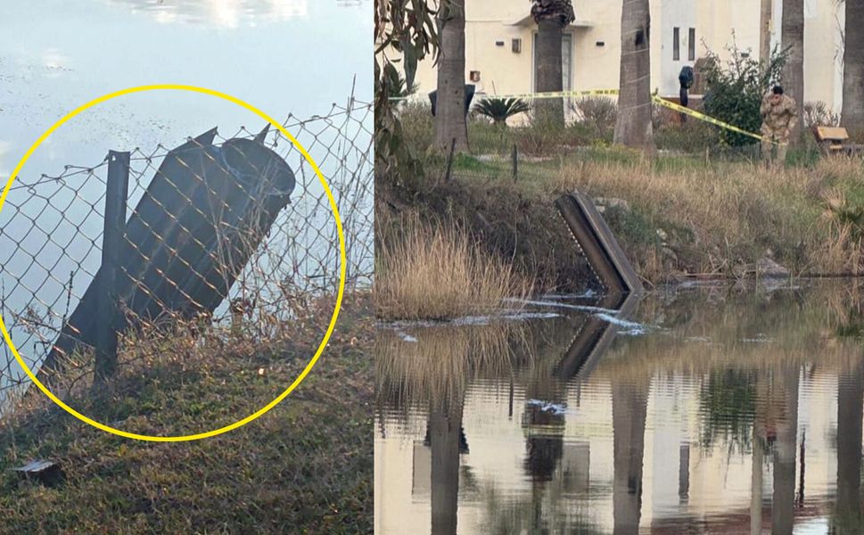 MSB'den açıklama: 'İran'dan ateşlenen füze düşürüldü!'