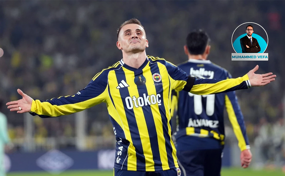 Müftülük atamasında sürpriz karar: Kerem Aktürkoğlu’nun amcasının ataması iptal edildi