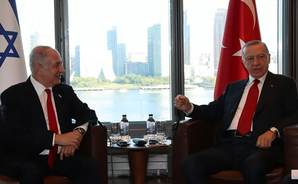 Siyasilerden Cumhurbaşkanı Erdoğan'ı hedef alan Netanyahu'ya tepki