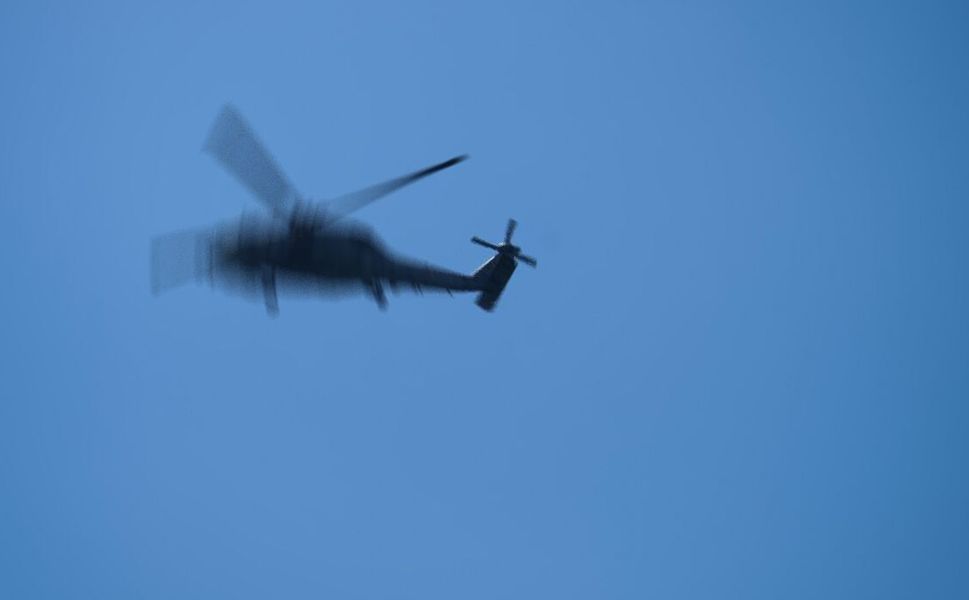 Giresun'da tarama yapan helikopter düştü iddiası!