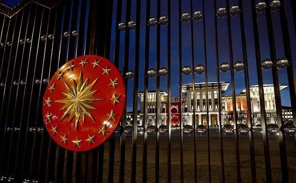 DDK, yatırım fonlarıyla ilgili inceleme başlattı