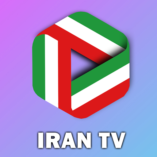 Iran Devlet Televizyonu Hangisi