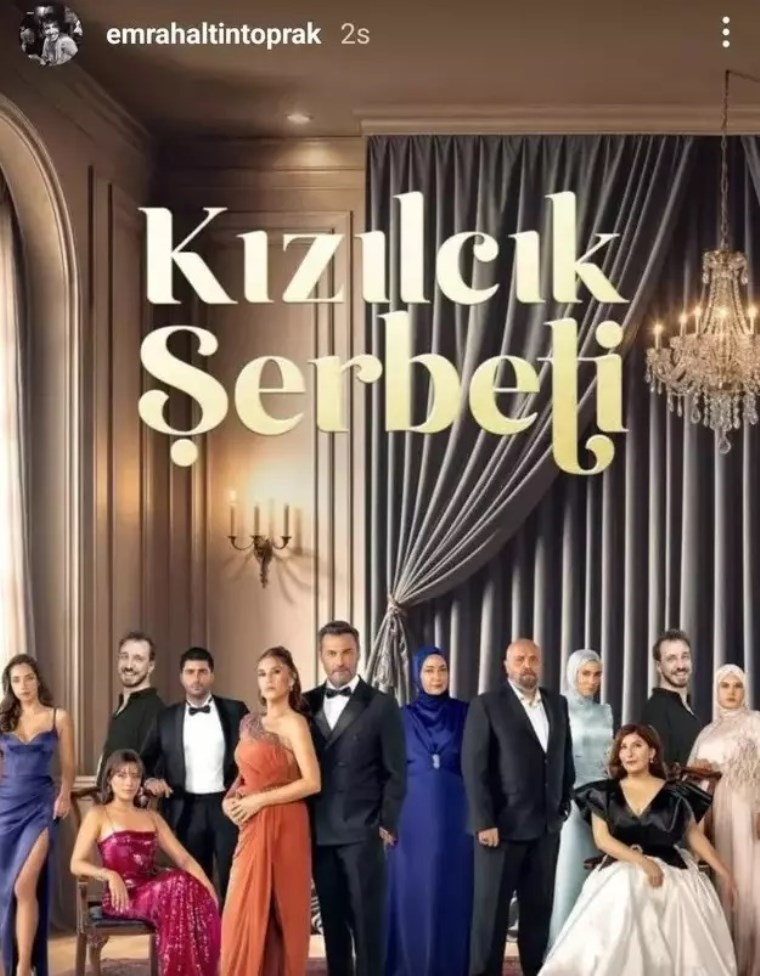 Kızılcık Şerbeti Afişi