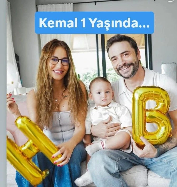Ahm