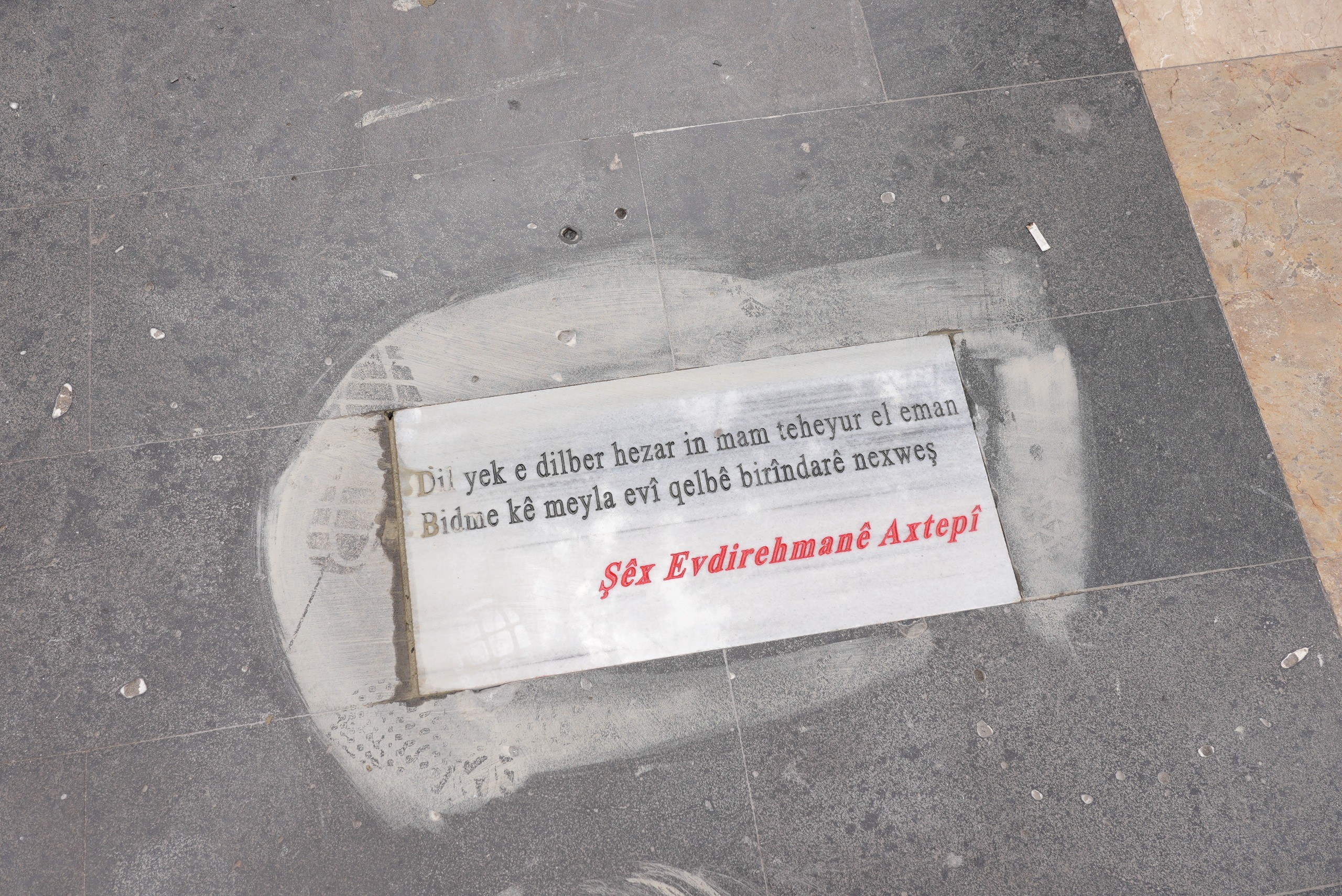 Diyarbakır.