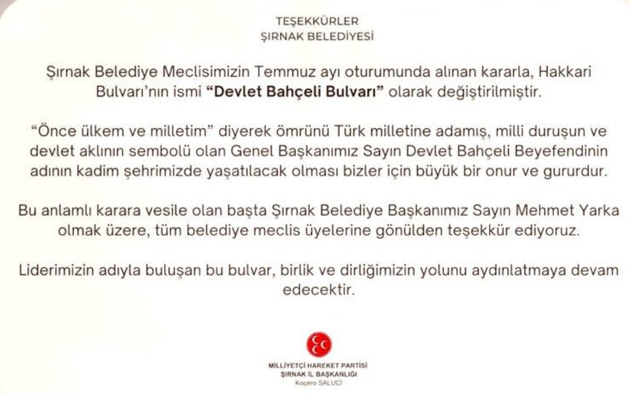 Ekran Görüntüsü 12 7 2025 18548 X.com