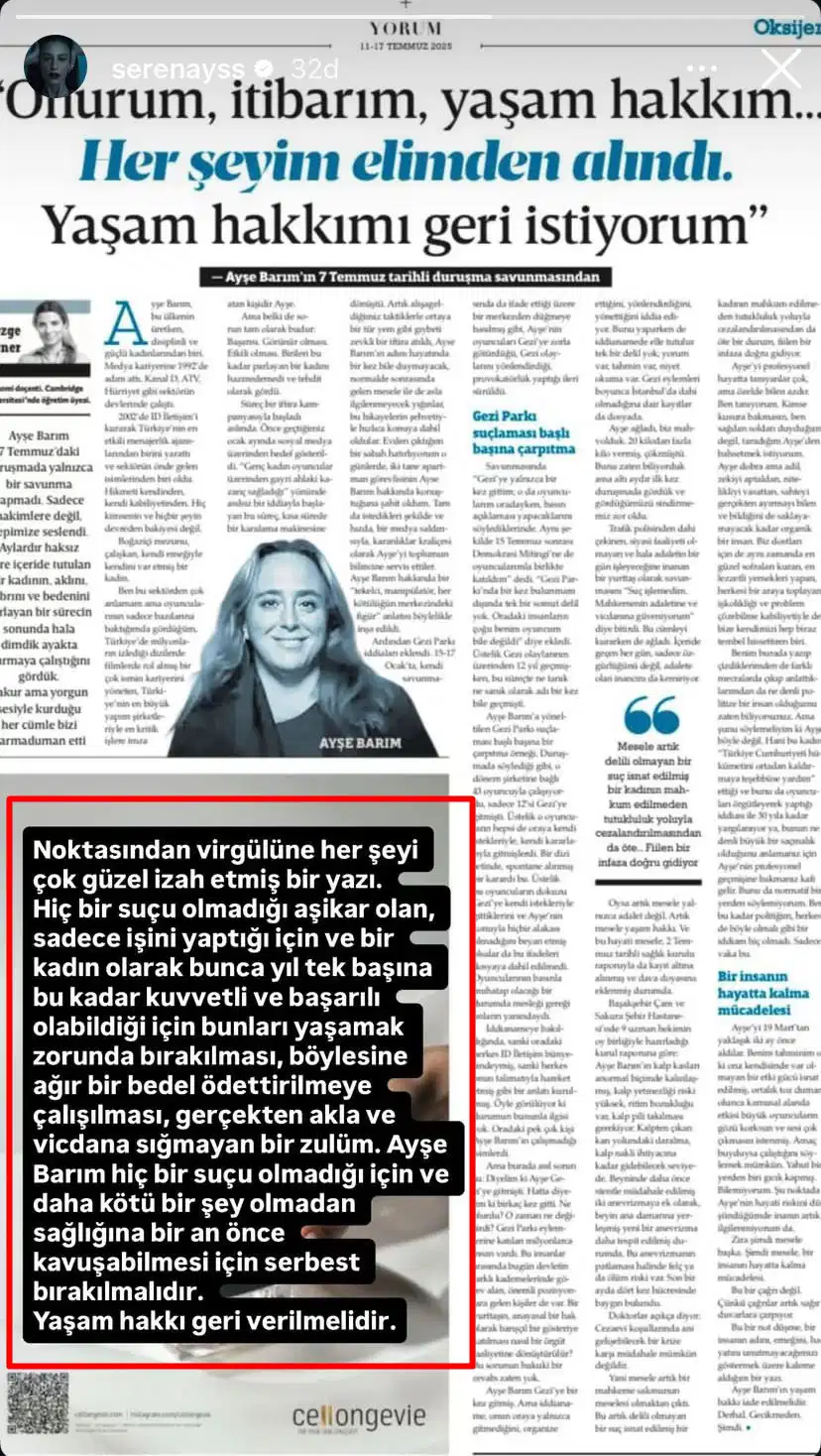 Serenay Sarıkaya Ayşe Barım