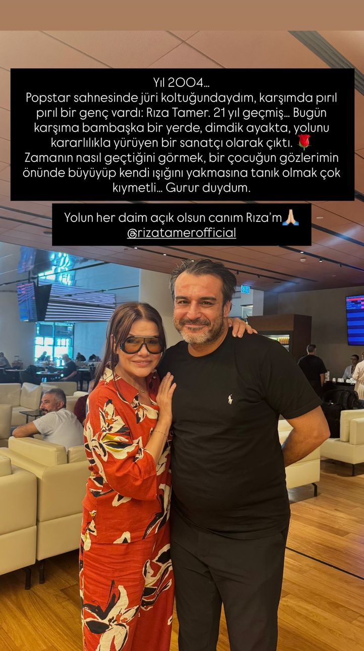 Denhiz Seki Rıza Tamer
