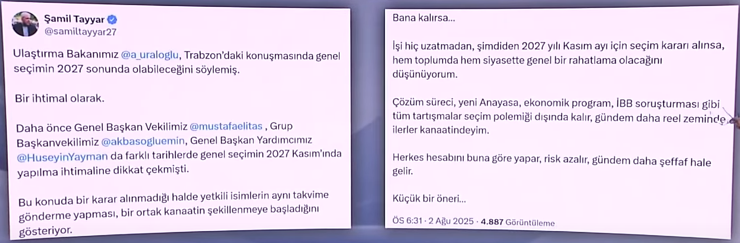 Şamil