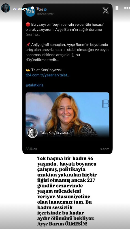 Serenay Sarıkaya Ayşe Barım Destek