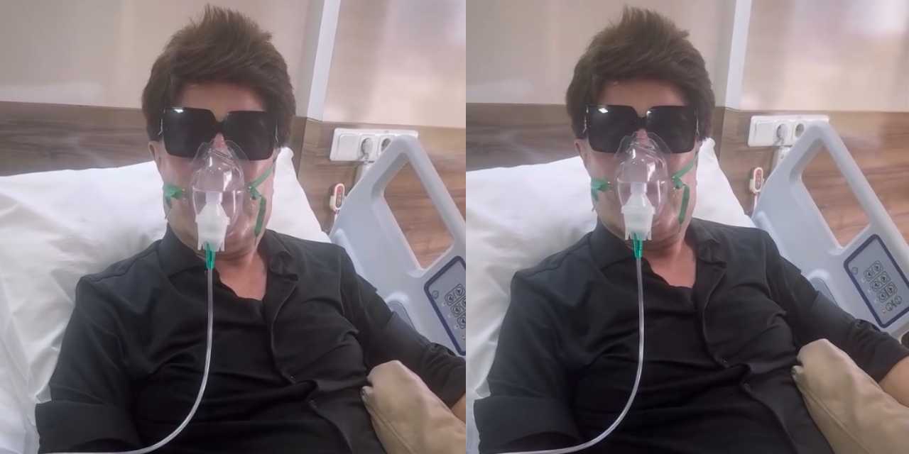 Yılmaz Morgül Hastane