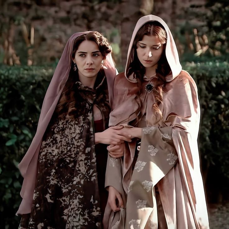 Mahidevran Hatice Sultan