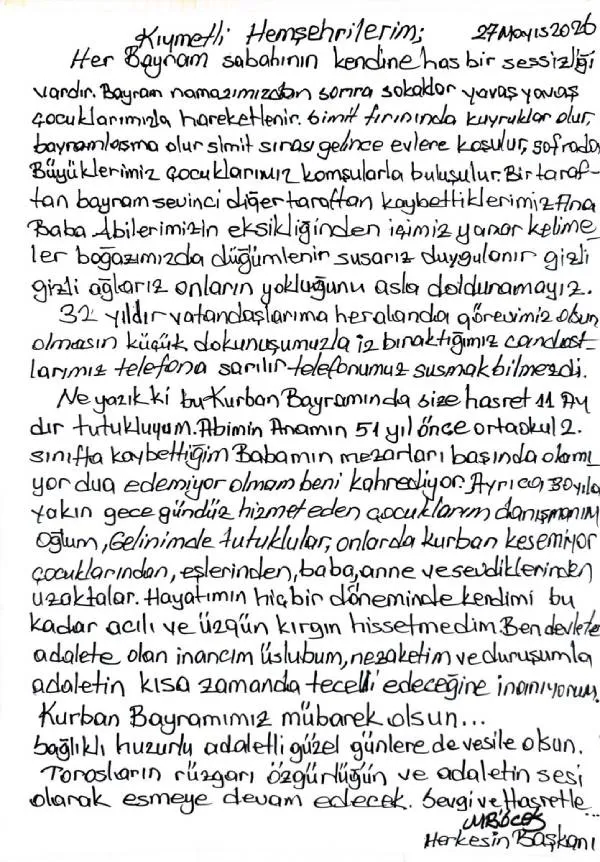 2108Ca51 B5A0 4033 9Dfa 4C4Bbdfbfee4