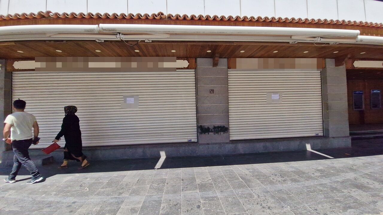 Diyarbakır Banka Saldırı
