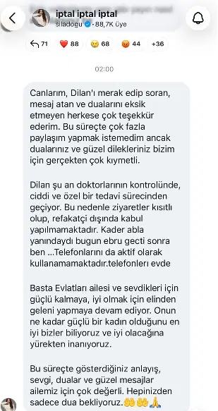 E30986E7 146C 4308 A2Ad E9F3C570A577