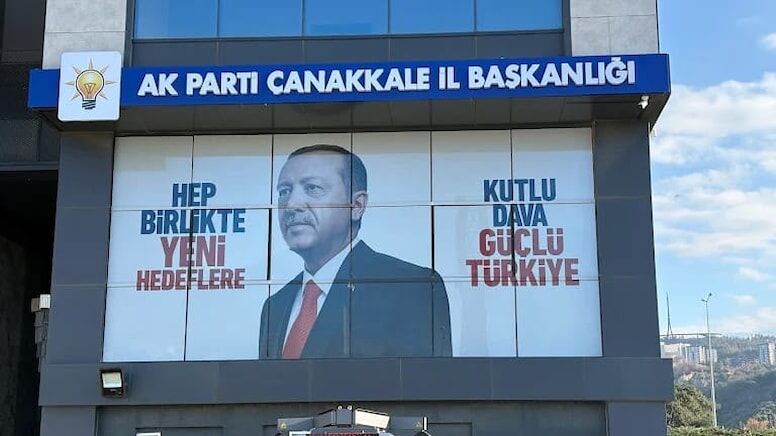 AK Parti il gençlik kolları toplantısında kavga çıktı: Partiden açıklama geldi