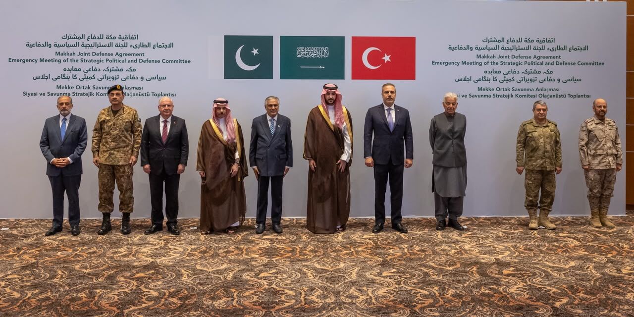 Mekke Ittifakı Toplantısı Hakan Fidan Ve Milli Savunma Bakanı Yaşar Güler 15.10 (2)